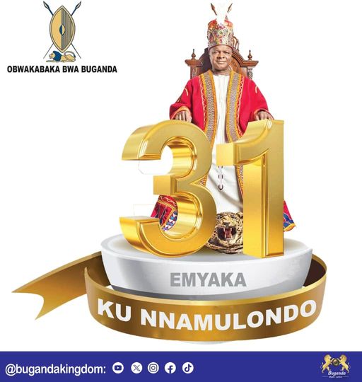 Kabaka Ronald Muwenda Mutebi II Image