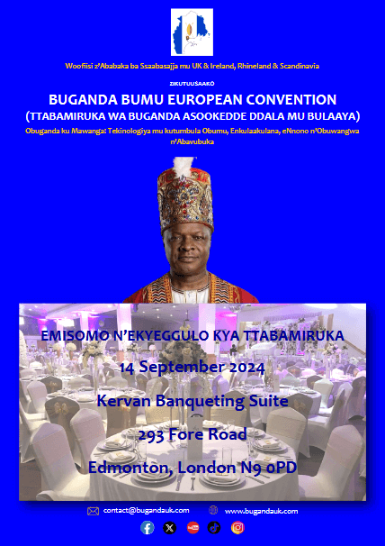 Ttabamiruka Dinner Magazine Cover